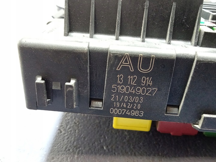 фото №4, Opel signum vectra c коробка модуль bsi 13112914