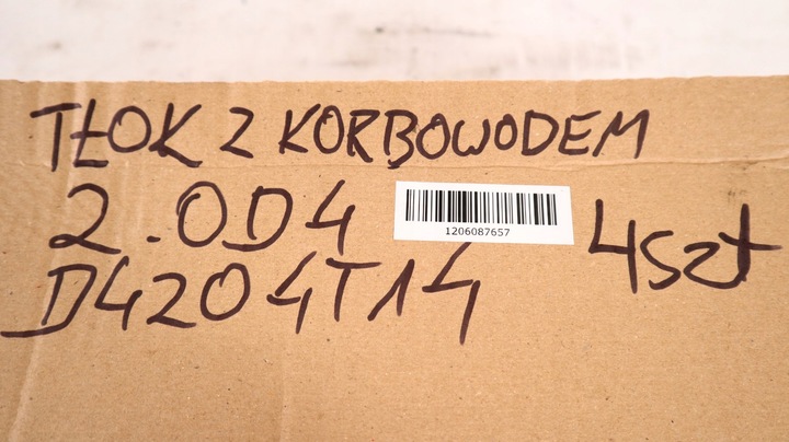 фото №10, Volvo xc60 ii 2.0 d4 поршень з шатуном d4204t14