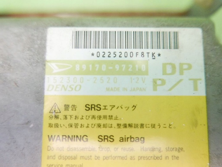 фото №3, Модуль датчик подушка безопасности daihatsu cuore v l701 1.0 98-