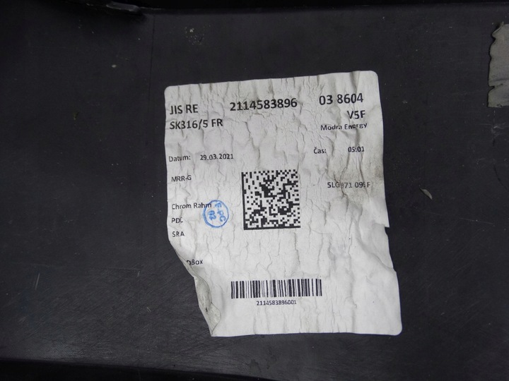 фото №11, Skoda enyaq iv 2020- 5la бампер перед 5la807221