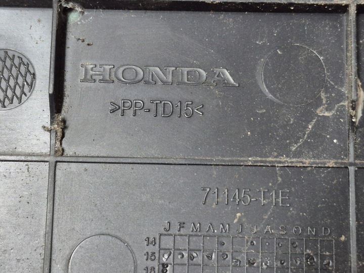 фото №7, Honda cr-v crv 4 iv 12-18r рестайлинг прокладка pod номерные знаки регистрационная