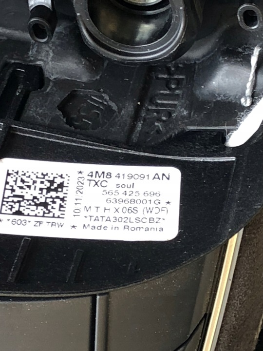 фото №8, Sq8 4m rsq8 q8 руль alcanatra rs 4m8419091an !