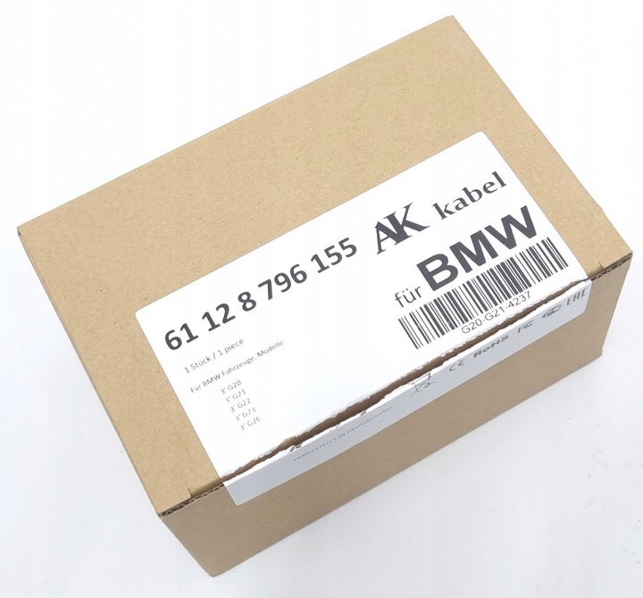 фото №10, Кабель патрон / заряд піротехнічний plus bmw g20 g21 g22 61128796155 8796155