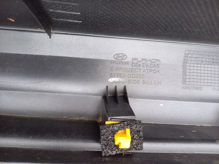 фото №5, Hyundai kona электрический планка пороговая левая оригинал!