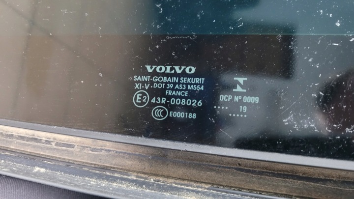 фото №6, Volvo xc90 ii 19r люк 32205494
