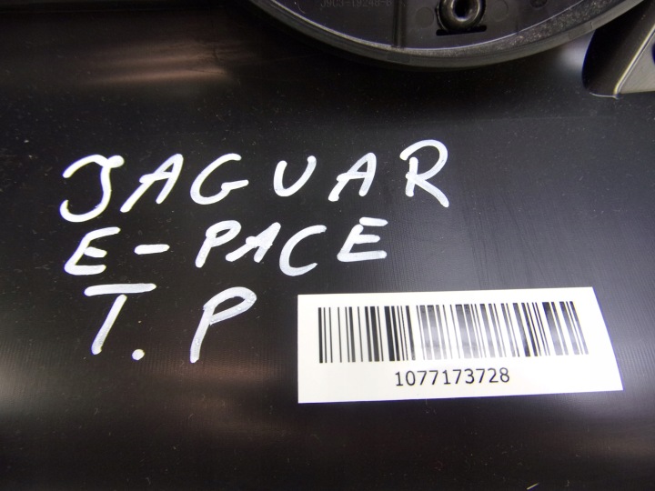 фото №7, Jaguar e-pace дверна карта (обшивка) права зад j9c320986 aw