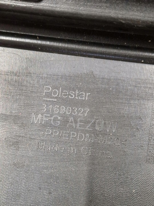 фото №13, Бампер перед переднее volvo polestar 2 ii 31690327