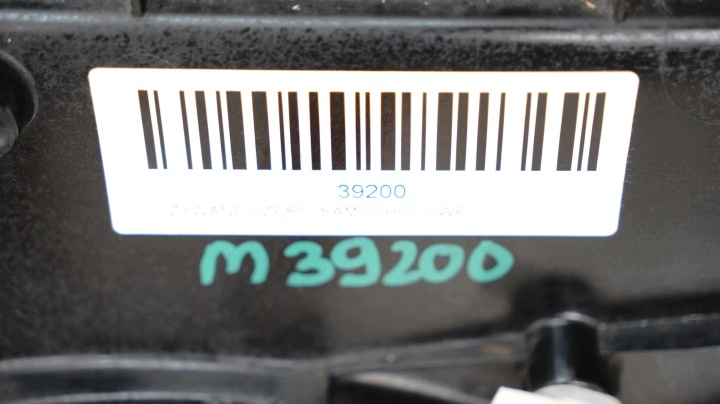 фото №7, Комплект радиатор toyota rav4 iii 3 05-08r 2.2d