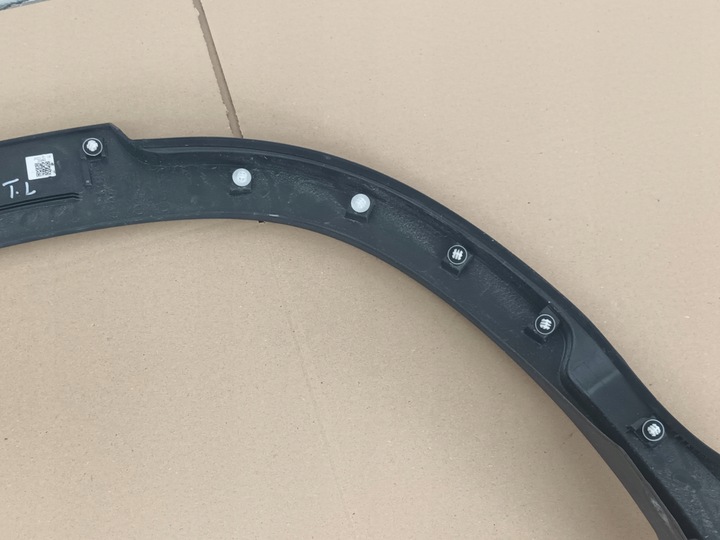 фото №10, Планка задня ліва toyota corolla cross зад лівий