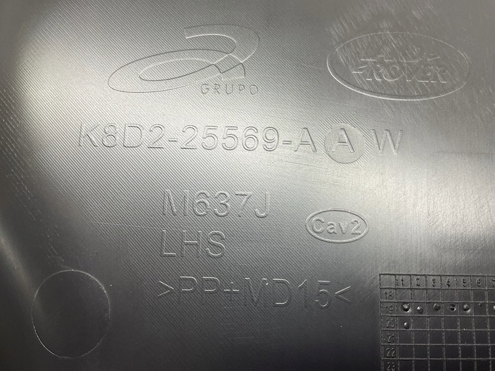 фото №11, Land rover range rover evoque l551tapicerka обшивки двері лівий k8d-225569aa