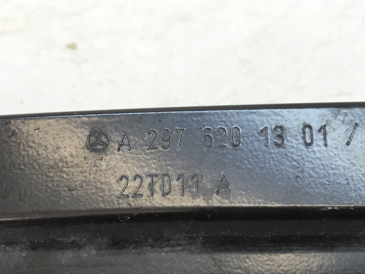 фото №12, Планка балка mercedes eqs w297 a2976201301