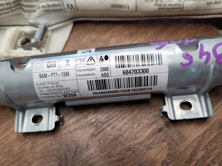 фото №5, Mercedes c w 204 шторка правая 2048600605