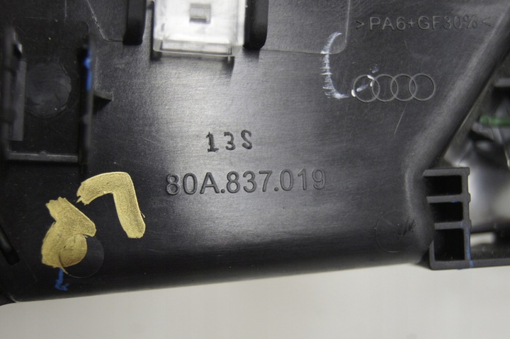 фото №10, Audi q5 80a ручка дверь внутренняя установка