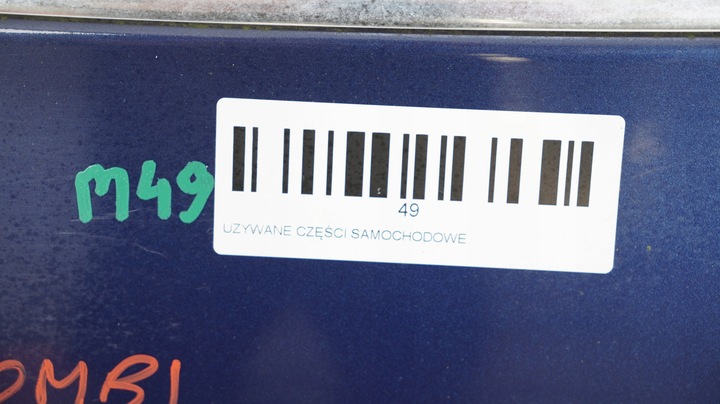 фото №6, Двері праві перед vw passat b6 05-10r wd5q