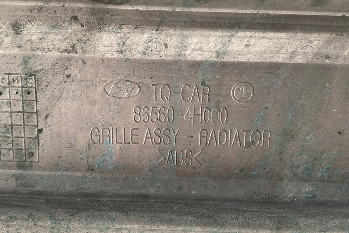 фото №15, Решётка радиатора hyundai h-1 travel tq 865604h000 2.4l бензин 101kw 2009