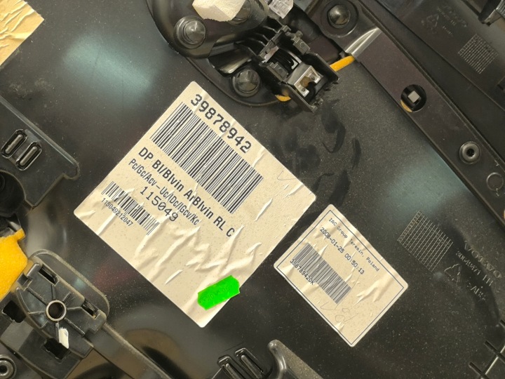 фото №7, Карта двері ліві зад volvo xc70 v70 iii 09r 07-13 eu 39878942