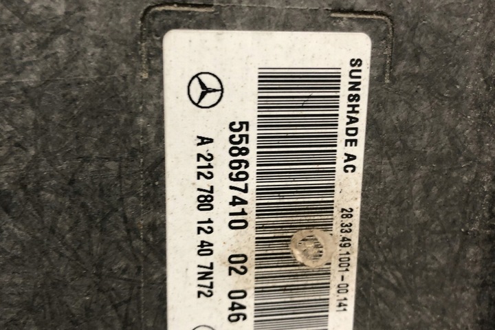 фото №7, Люк mercedes-benz e w212 a2127801229 2.1l дизель 100kw 2012