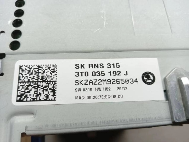 фото №11, Skoda yeti superb ii радио навигация amundsen + 3t0035192j