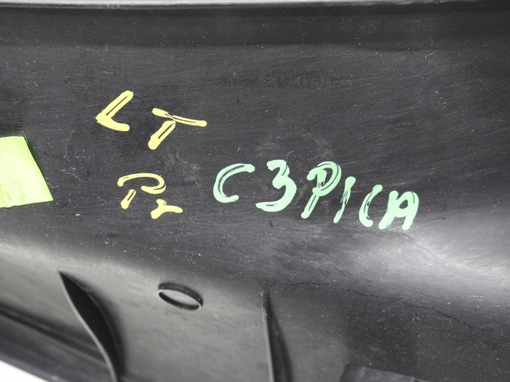 фото №4, Планка защита порога левый зад citroen c3 picasso