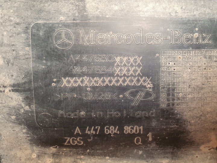 фото №8, Захист pod двигун шасі плита mercedes vito iii w447 рестайлінг a4476848601