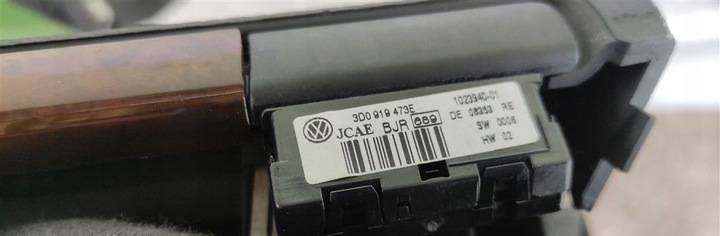 фото №11, Планка панелі розподільчої дисплей pdc vw phaeton 3d0919473e 3d0919473d