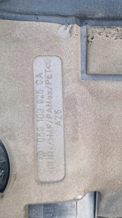 фото №8, Захист кришка двигуна 3.0d touareg 7p рестайлінг 059103925ca