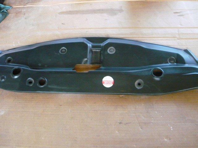 фото №3, Civic viii 06-11 год защита ремня верхняя оригинал