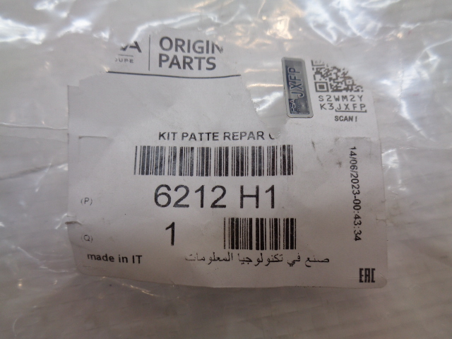 фото №10, Citroen c4 b7 ds4 крепление крепления лампы левый reparaturki