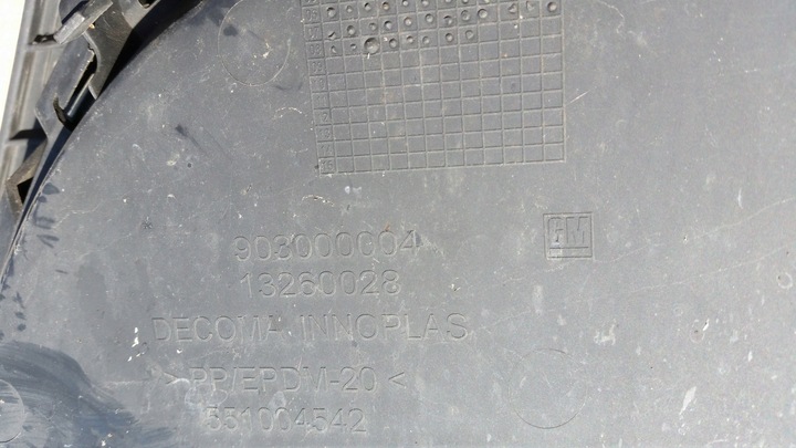 фото №12, Решётка радиатора решётка омыватель opel vectra c рестайлинг 13260028