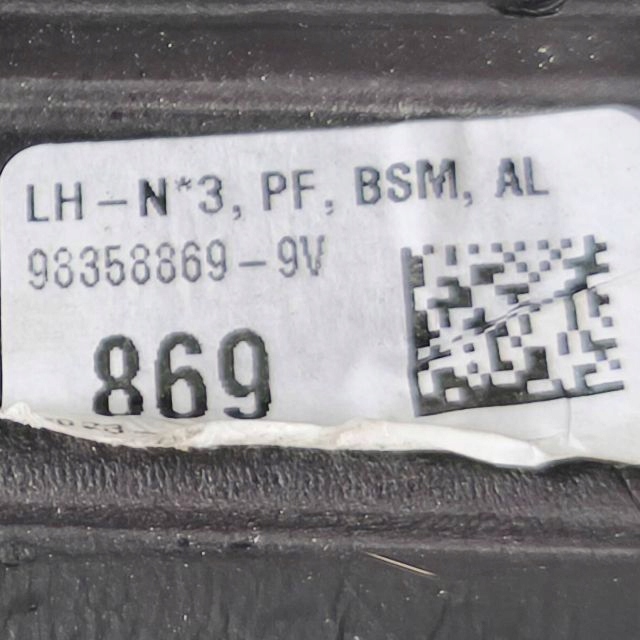 фото №9, 2023 opel mokka b електричні дзеркало бічні 983588699v