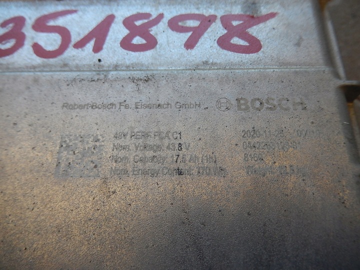 фото №5, Батарея акумулятор compass renegade 500x tonale 46351898