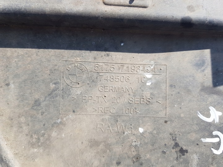 фото №8, Подкрылок перед правые bmw 5 gt f07 7193494 7193510