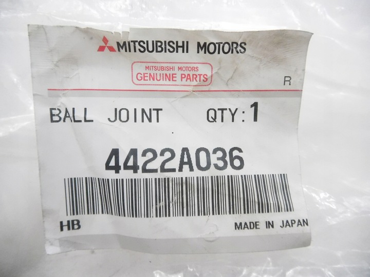 фото №6, Стрижень редуктор кермового mitsubishi pajero iv 4422a036