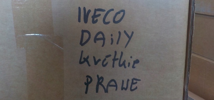 фото №8, Iveco daily зеркало правые короткий 7pin 5801367640