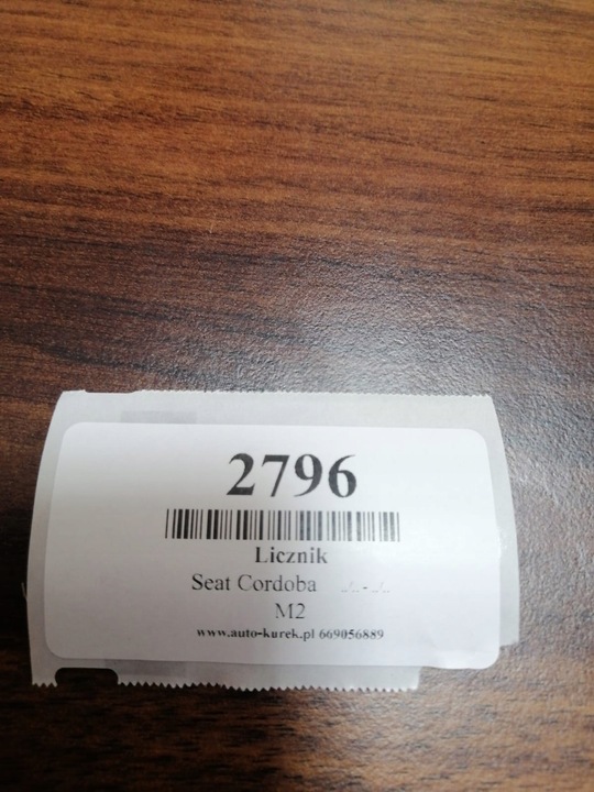 фото №5, Seat cordoba спидометр приборы w06k0920821c