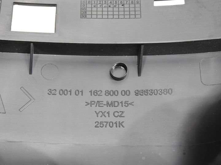 фото №9, Корпус колонки кермового citroen c3 picasso