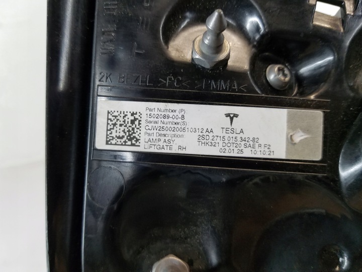 фото №7, Лампа зад w крышка багажника tesla модель 3