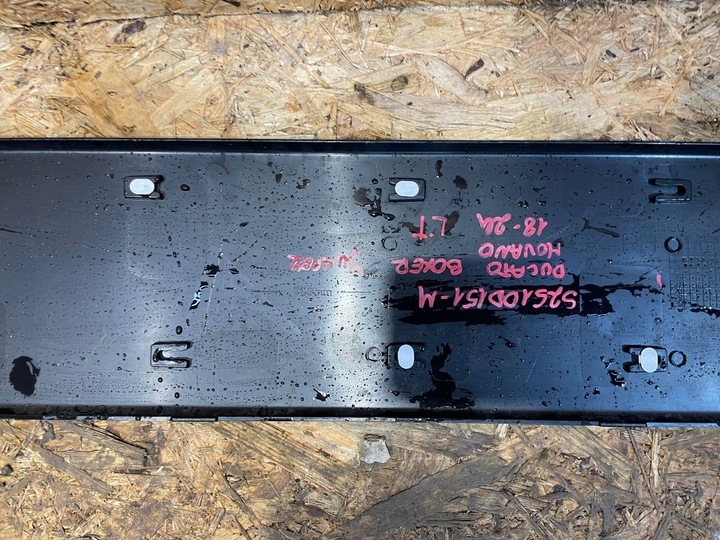 фото №7, Ducato jumper boxer 18- movano 21- планка нижня двері праві зад задня