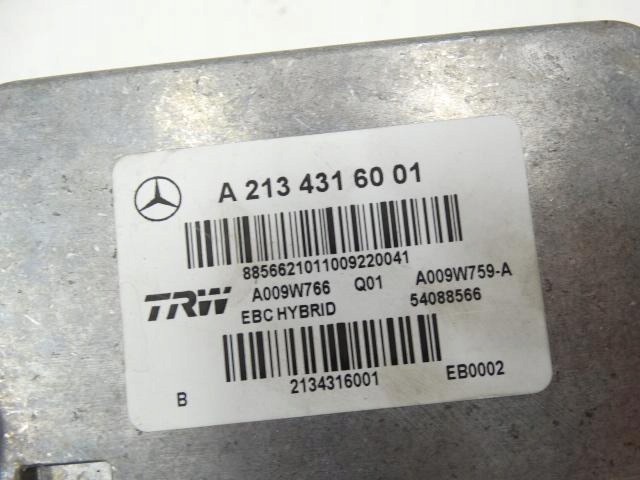 фото №5, Главный тормозной цилиндр abs mercedes w213 e300 рестайлинг