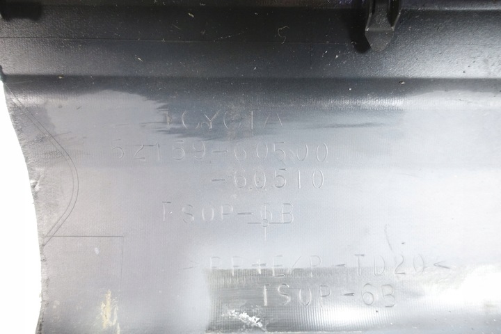 фото №11, Бампер зад задний toyota land cruiser 150 j150