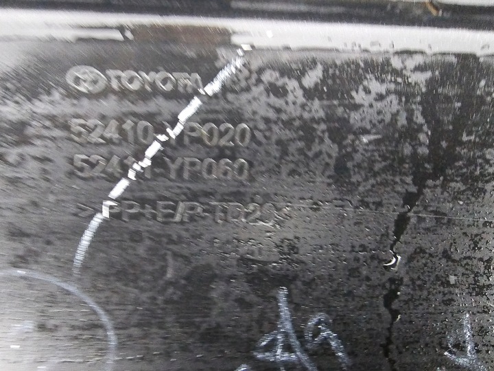 фото №16, Решётка планка накладка бампера toyota hilux viii рестайлинг 20 перед invincible