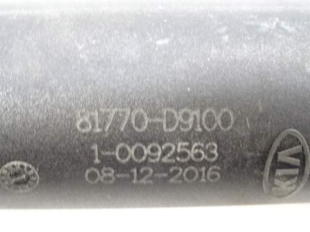 фото №9, Kia sportage iv амортизатор задньої кришки електричний 81770-d9100