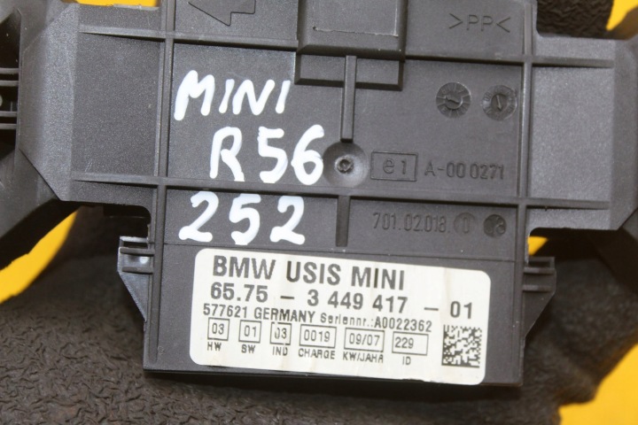 фото №7, Модуль электронный контроллер (ecu) сигнализации mini one r56 r55 3449417