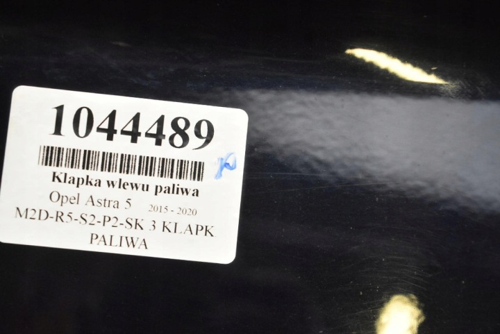 фото №13, Крышка заливка топлива gdx 13354563 opel astra 5 v k универсал 15-20