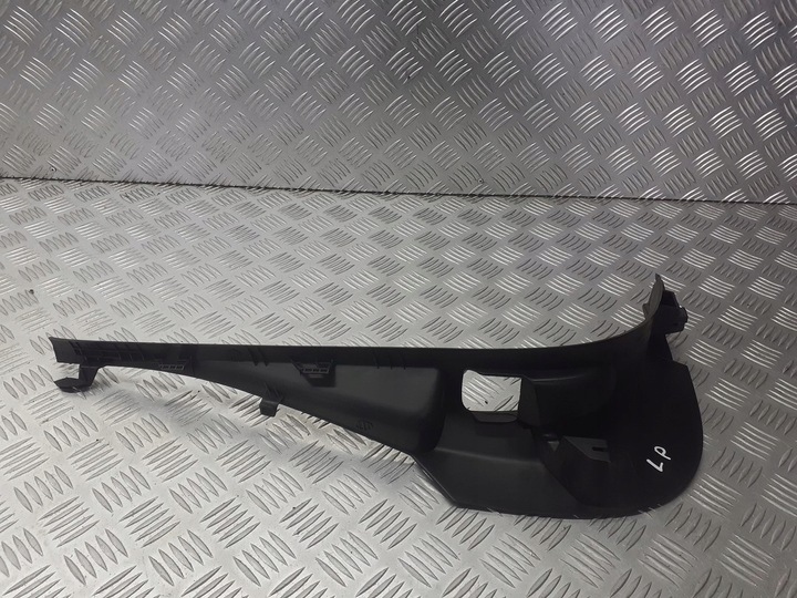 фото №3, Защита порога левый перед citroen c5 iii 2.0 hdi 9660982277