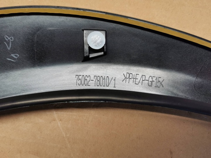 фото №9, Lexus nx ii 21- молдинг na дверь задние левая зад новая 75062-78010