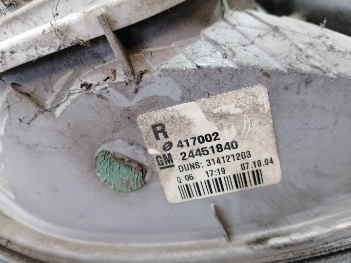фото №7, Фара задня права opel astra h 24451840 314121203