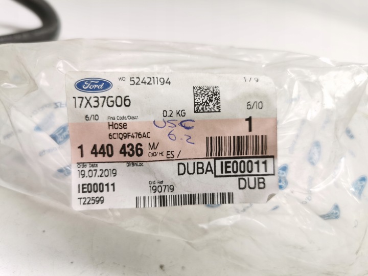 фото №8, Трубка  радиатор egr ford transit mk6 2006- oem номер 1440436