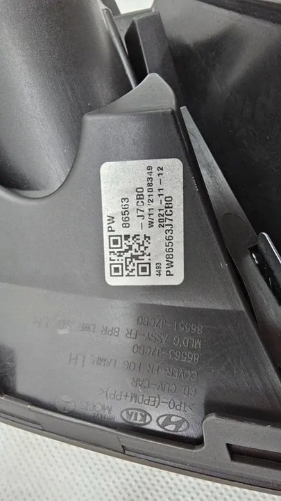 фото №11, Kia x-ceed решітка бампера перед ліва протитуманна фара