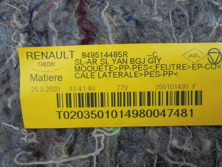 фото №6, Карта багажника левое зад 849514485r renault clio 5 v 20r